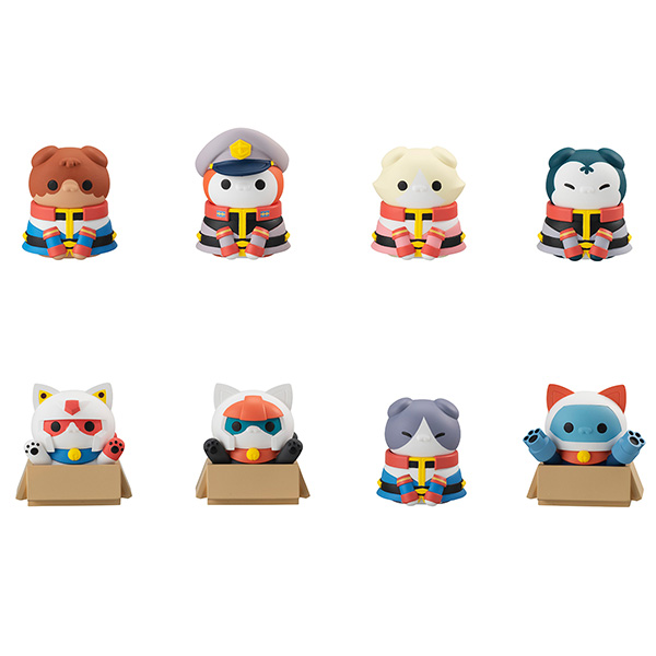 Mobile Suit Gundam Mobile Suit Nyandam Earth Federation Forces Meow!