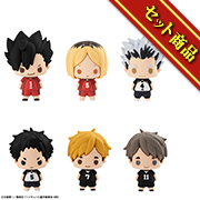 Mascot Haikyu!!!! vol.2 Set