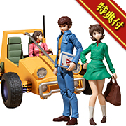 Earth Federation Forces 07 Amuro & Frau, 08V-SP General Soldier & Buggy Set Box [First-Press Limited Edition Bonus Included]