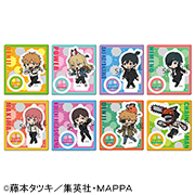 チェンソーマン