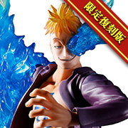 ONE PIECE "MAS" Phoenix Marco [Limited Reprint Edition]
