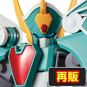 Madou King Granzort Winzart (再販)