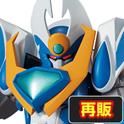 Madou King Granzort Aqua Beat (再販)