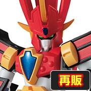 Madou King Granzort Granzort (Re-release)