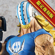 ONE PIECE "LIMITED EDITION" Killer [Limited Reissue]