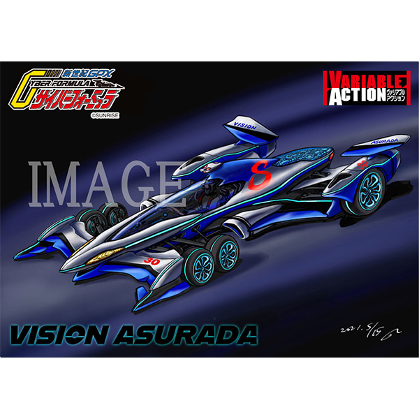 Variations: Future GPX Cyber Formula Vision Asurada
