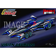 Variations: Future GPX Cyber Formula Vision Asurada