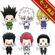 Hunter x Hunter Mascot Set