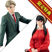 SPY x FAMILY Tenohiraroid-san & Yor-san Set [Limited Edition Bonus Included]