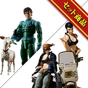 Mobile Suit Gundam Cucuruz Doan's Island & The 08th MS Team: Regular Soldier & Dedicated Motorcycle SET Box