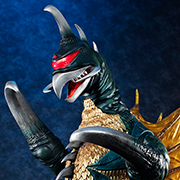 Gigan (1972)