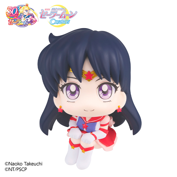 美少女戦士セーラームーンCosmos (The Movie Eternal SAILOR MARS