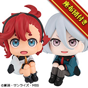 機動戦士ガンダム 水星の魔女 スレッタ・マーキュリー&ミオリネ・レンブラン セット 【限定座布団付き】