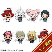 Mascot set for "Mobile Suit Gundam: The Witch from Mercury"