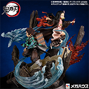 BN FIGURE Demon Slayer: Kimetsu no Yaiba no Yaiba - The Bond Between Siblings