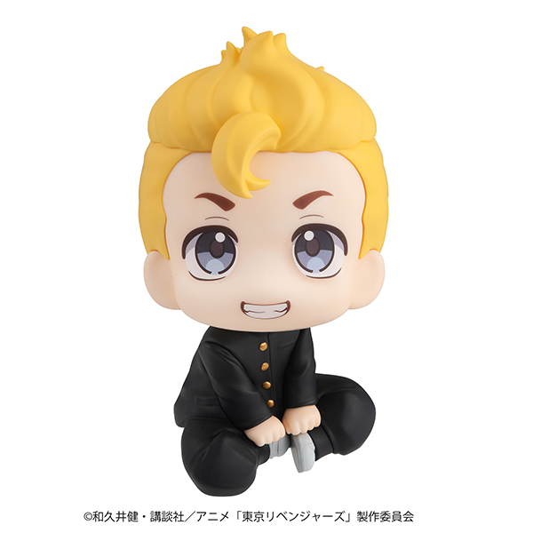 Tokyo Revengers - Takemichi Hanagaki