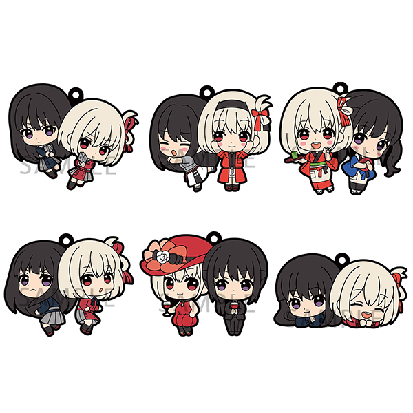 Buddy Collection Licorice Recoil