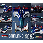 New Century GPX Cyber Formula SAGA Garland SF-03 -Livery Edition-