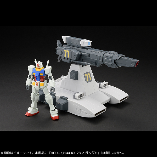 サムネイル画像3