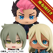 『機動戦士ガンダム 水星の魔女』 グエル・ジェターク&エラン・ケレス(強化人士5号)&シャディク・ゼネリセット 【限定座布団つき】