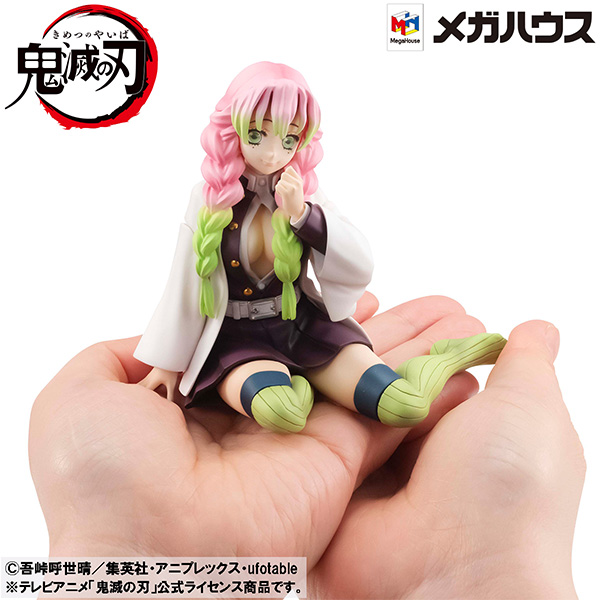 Demon Slayer: Kimetsu no Yaiba no Yaiba Palm-Sized Kanroji Figure [再販]