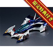 New Century GPX Cyber Formula SAGA Garland SF-03 -Livery Edition-