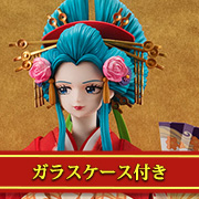 Kyugetsu x MegaHouse Japanese Doll ONE PIECE Komurasaki [Special価格Set with Dedicated Glass Case]