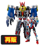 SSSS.GRIDMAN DX Assist Weapon Set [再販]