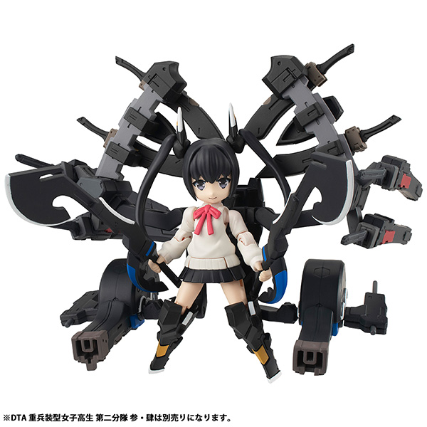 Heavily Armed High School Girl 2nd Squad 5