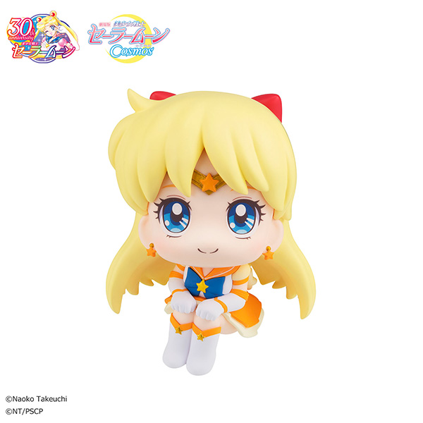 美少女戦士セーラームーンCosmos (The Movie Eternal Sailor Venus