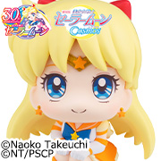美少女戦士セーラームーンCosmos (The Movie Eternal Sailor Venus