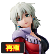 Mobile Suit Gundam The 08th MS Team - Aina Sahalin [再販]