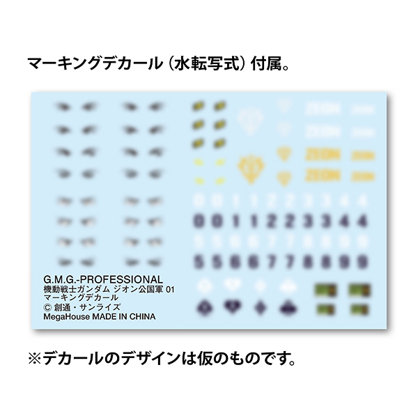 サムネイル画像9