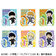 モブサイコ100 Ⅲ