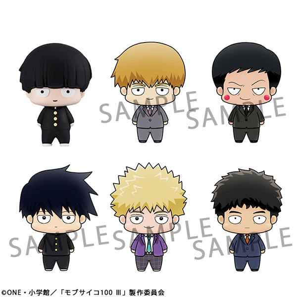 Mascot Mob Psycho 100 III