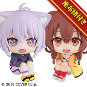Hololive Nekomata Okayu & Inugami Korone Set [Limited Edition Cushion Included]