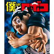 Super high-quality special ultimate figure: Me and Roboco