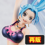 ONE PIECE "Playback Memories" Nefertari Vivi [再販]