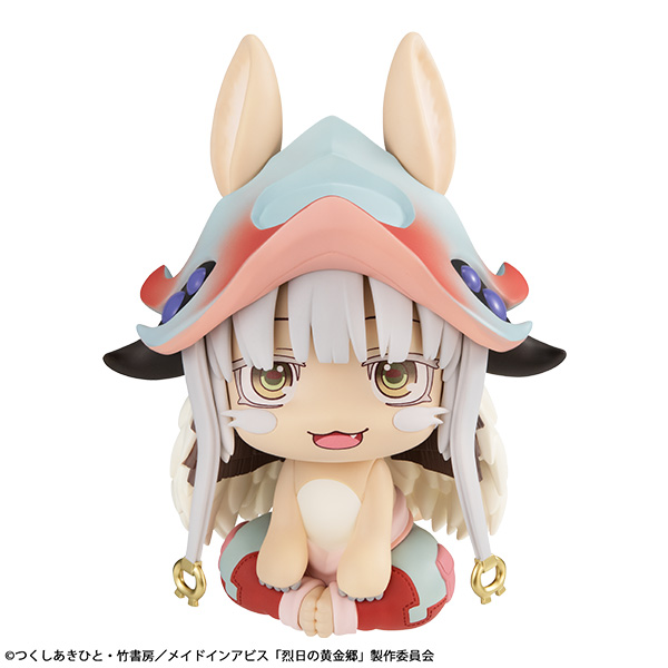 Made in Abyss: The Golden Land of the Blazing Sun - Nanachi