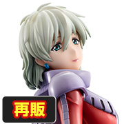 Mobile Suit Gundam The 08th MS Team - Aina Sahalin [再販]