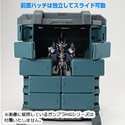 Realistic Model Series Mobile Suit Gundam: The Witch from Mercury (for 1/144 HG series) G Structure [GS07-B] MS Container (Material Color Edition)