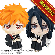 BLEACH: The Thousand-Year Blood War arc Kurosaki Ichigo & BYAKUYA KUCHIKI Set [Limited Edition Cushion Included]
