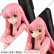 Bocchi the Rock! Tenohira Hitori-chan