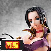 ONE PIECE "LIMITED EDITION" Boa Hancock Ver.3D2Y [再販]