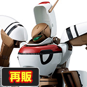 Super Dimension Century ORGUSS ORGUSS [再販]