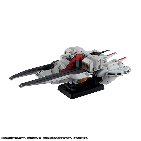 Mobile Suit Zeta Gundam Argama Re.