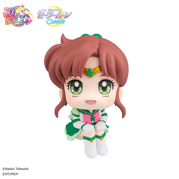 美少女戦士セーラームーンCosmos (The Movie Eternal SAILOR JUPITER