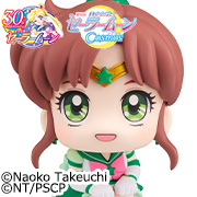 美少女戦士セーラームーンCosmos (The Movie Eternal SAILOR JUPITER