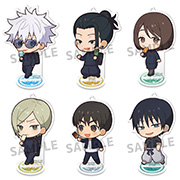 Jujutsu Kaisen, Third Installment: Kaigyoku, Tamaori