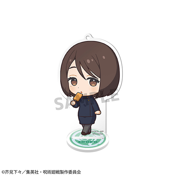 サムネイル画像8